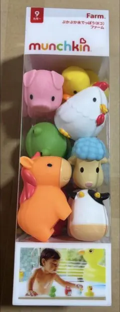 munchkin ぶかぶか水でっぽう ファーム 8個セットのサムネイル