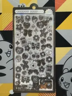 あぬ様おまとめ