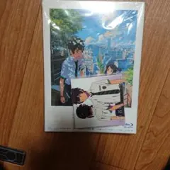 2026年最新】君の名は blu-ray スペシャル エディション 3枚組の人気