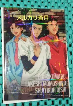 2025年最新】シャイニングクリア テニスの王子様の人気アイテム