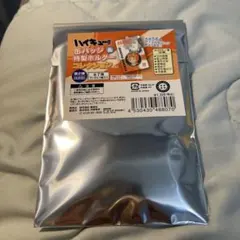 『ハイキュー!!』缶バッジ＆特製ホルダーコレクション 第2弾 烏野高校 未開封