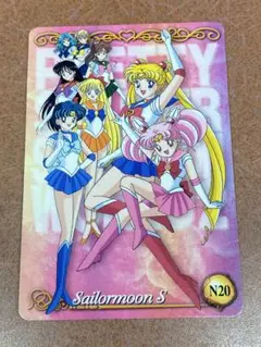 セーラームーンSカード　セーラームーンワールド2 華麗なる戦士達2 (N20)