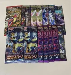 迅雷スパーク.ムゲンゾーン.その他未開封パックまとめ売り