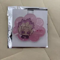 Item thumbnail for item 868c645d-124f-4543-93d6-ec271f6f63aa