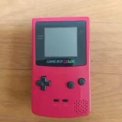 GAME BOY COLOR 赤 CGB-001 本体