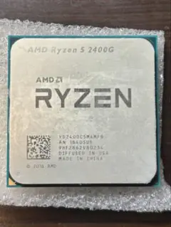 AMD Ryzen 5 2400G