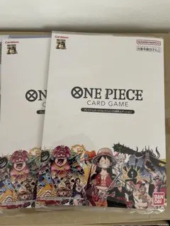 ONE PIECE プレミアムカードコレクション 25周年エディション 2セット
