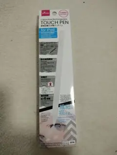ダイソー 静電容量式充電タッチペン