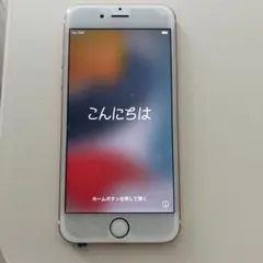 iPhone 6S 海外（中国）出張用 - メルカリ