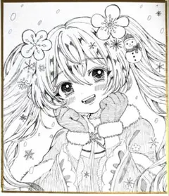 2026年最新】アナログイラストの人気アイテム - メルカリ