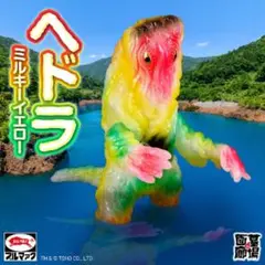 ブルマァク 特撮