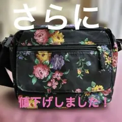 可愛い花柄ショルダーバッグ 黒