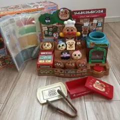 ♥︎パン1個オマケ/美品/付属品未使用あり/ジャムおじさんのパン工場♥︎