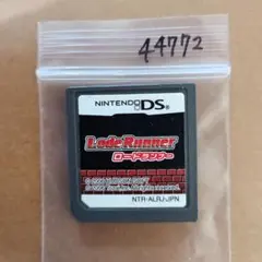 ロードランナー