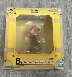 一番くじ　SPY×FAMILY B賞　アーニャ　フィギュア