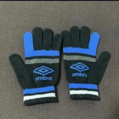 umbro 滑り止め付きニット手袋 黒/青