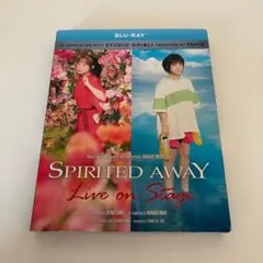 2026年最新】千と千尋の神隠し 舞台 blu-rayの人気アイテム - メルカリ