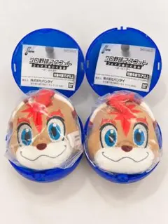 プロ野球マスコット フェイスぬいぐるみ パ・リーグ フレップ 日ハム 2個セット