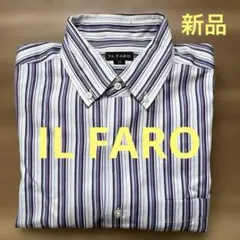 【新品】IL FARO★上質　ストライプ 長袖シャツ Mサイズ　コットン　綿のサムネイル