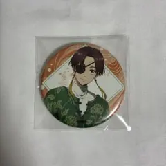 WINDBREAKER 蘇枋隼飛 缶バッジ