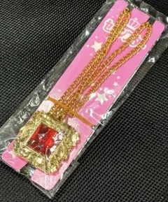 2025年最新】花のセボンスターの人気アイテム - メルカリ