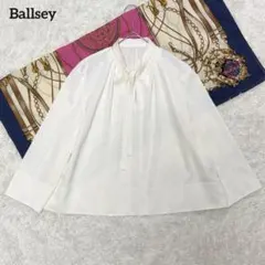tomorrowland Ballsey ジュエルコットン プチスタンドブラウス - メルカリ