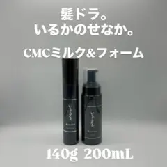 2026年最新】いるかのせなかの人気アイテム - メルカリ