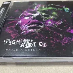 バンドリ！ RAISE A SUILEN FIGHT ADDICT 通常盤