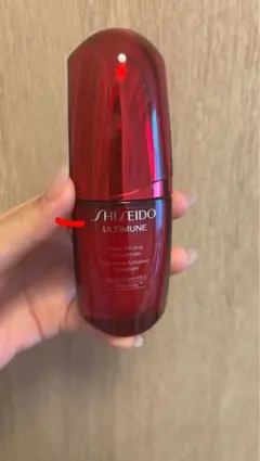 SHISEIDOアルティミューン パワライジングコンセントレートⅢn 30ml