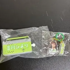 2026年最新】吉川ひより アクリルスタンドの人気アイテム - メルカリ