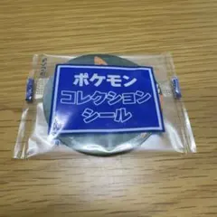 Item thumbnail for item 4e78cc67-5c8f-48db-b75b-c13536a62033