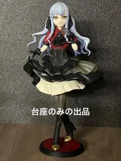 台座のみの出品 Ave Mujica 豊川祥子 オブリビオニス