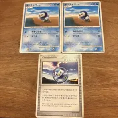 ポッチャマ lv.10 バブルコート