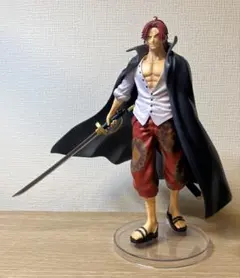 本体のみ　一番くじ ワンピース 新四皇　A賞　シャンクス