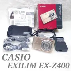 2025年最新】ex-z40の人気アイテム - メルカリ