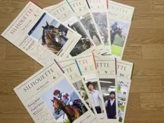 5冊セット　シルク　2025年6月から10月　会報誌　オーナー　馬主　競馬
