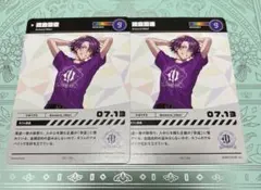 にじさんじ コレクションカード 渡会雲雀