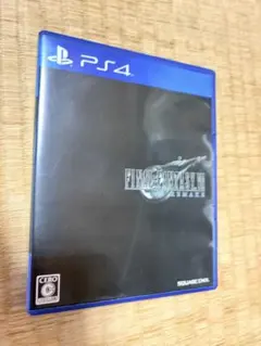 ps4 ファイナルファンタジー