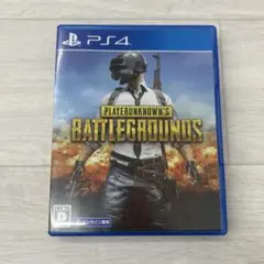 PS4 PLAYERUNKNOWN’S BATTLEGROUNDS ps4