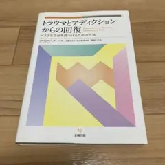 Item thumbnail for item 7221933e-06d3-4492-a33b-1b510b112b59