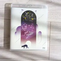 2025年最新】猫ちぐらの夕べの人気アイテム - メルカリ