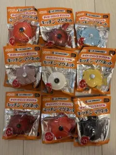 ルクルーゼ ココットフルール マグネット ミニ ボール ソルベ コレクション ルクルーゼ ココットフルール マグネット ソルベ コレクション