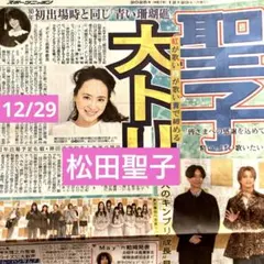 Item thumbnail for item b5854570-b758-4b1f-96bb-a1213fb933d8