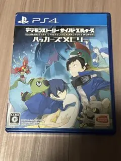 デジモンストーリー サイバースルゥース ハッカーズメモリー PS4