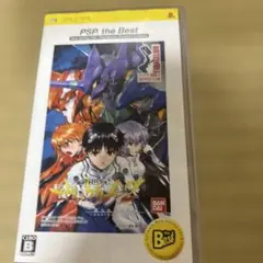 2026年最新】造られしセカイ 新世紀エヴァンゲリオン2の人気アイテム