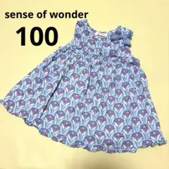 センスオブワンダー　チュニック　ワンピース　100cm リバティ　花柄　リボン