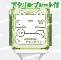 2025年最新】wayv ペンライト ステッカーの人気アイテム - メルカリ