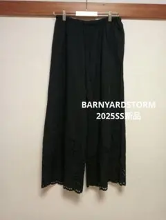 バンヤードストーム カットワークワイドパンツ ブラック 1サイズ