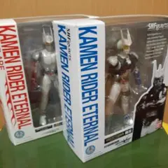 SHFiguarts 仮面ライダーエターナル　新品未使用 Amazon.co.jp: S.H.フィギュアーツ(真骨彫製法) 仮面ライダー