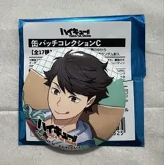 2025年最新】ハイドリの人気アイテム - メルカリ